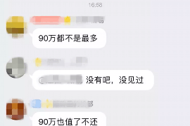 财产纠纷处理